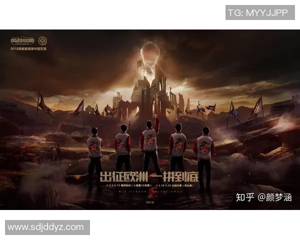 英雄联盟战术解析：深入探讨RNG战队的盯防策略与执行细节